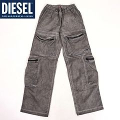 ディーゼル DIESEL【訳あり】レディース ロングワンピース D-ALIN-OP D