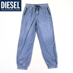 ディーゼル DIESEL【訳あり】メンズ ロングパンツ AUWB-MADOOX-HT20 デニムプリントシャカパン ブルー系（サイズ/XL）cm0101のサムネイル