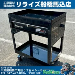 【店頭引取り限定】 スナップオン (Snap-on) ロールカート ツールカート KRSC3TKPC 【中古】【船橋馬込店】のサムネイル