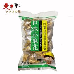 noko様 検討品 杏＆豊後梅 各500g - メルカリ
