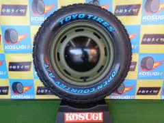 展示未使用　ジムニーシエラ　ノマド　タイヤ・ホイールセット　16インチ　ウシャリントバリ　215/70R16　オープンカントリーA/T3　atsugiM242のサムネイル