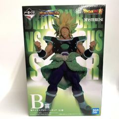 ドラゴンボール 一番くじ D賞 ブロリー(超サイヤ人3) MASTERLISE