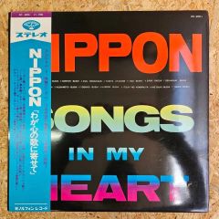 中森明菜 見本盤 レコード 1/2の神話 サイン 非売品 プロモ 白ラベル