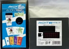 未使用、箱やや傷みあり　ヱヴァンゲリヲン新劇場版：Q タンブラー マグカップ 2種セット　まとめ売りのサムネイル