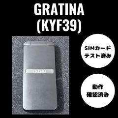 iPhone14ProMax 128GB ディープパープル バッテリー100% - メルカリ