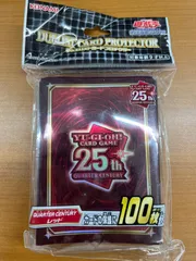 2026年最新】白封筒 遊戯王の人気アイテム - メルカリ 2026年最新】白封筒 遊戯王の人気アイテム - メルカリ