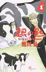 名探偵コナン PART26(10枚セット)第818話～第859話【全巻セット アニメ