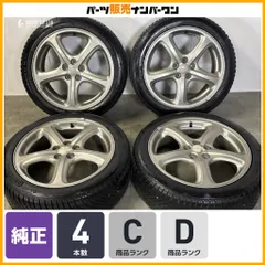 【良好品】スバル 純正 17in 7J +55 PCD100 コンチネンタル オールシーズンコンタクト 215/45R17 インプレッサ レガシィ BRZ 即納可能のサムネイル