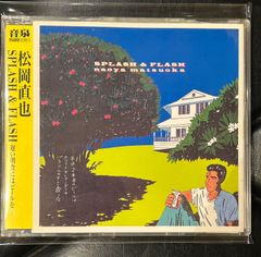 USプロモ盤CD】John Lennon 「Excerpts From John Lennon Anthology