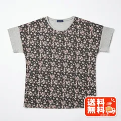CARINA カリーナ 花柄 半袖 Tシャツ カットソー 切り替えデザイン Belluna風のサムネイル