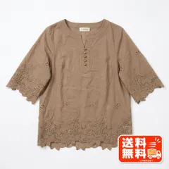 corbeaux コルボー 裾刺繍 レース装飾 ブラウス ブラウン M LEPSIM風のサムネイル