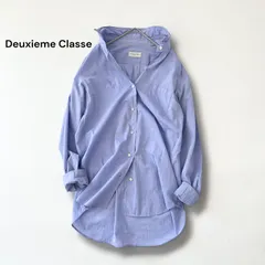 ドゥーズィエムクラス Deuxieme Classe ワイヤーウォッシュ シャツ ブルー フリーサイズ M 日本製 手洗い可 定価20,900円 美品 6JL024のサムネイル