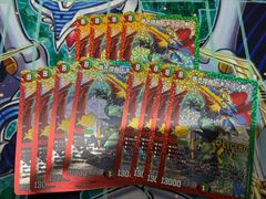 名探偵コナン カードゲーム プロモーションパックvol.13 キャンティ 3