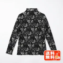 真理子 花柄 長袖カットソー M-Lサイズ ブラック メロウ フリルのサムネイル