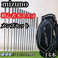 初心者おすすめ メンズ ゴルフクラブセット 本間ゴルフ キャディバッグ