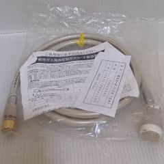 東京ガス F型ガスコード 【都市ガス12A・13A専用】 5m - メルカリ