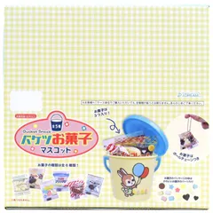バケツお菓子マスコット 全5種類 BOX カプセルトイ 30個セット 未開封 昭和レトロ ガチャ フィギュア 精巧 風船うさぎ 汽車ぽっぽ  小鳥 りす いぬ ひよこ 縄跳びぱんだ うさぎ ぱんだのサムネイル