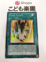 遊戯王 海外版 英語 旧アジア版 マジック・ジャマー / Magic Jammer