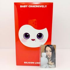 TWICE Baby LOVELYS シリコンライト ナブリー ナヨン TWICE Baby LOVELYS シリコンライト ナブリー ナヨン - メルカリ