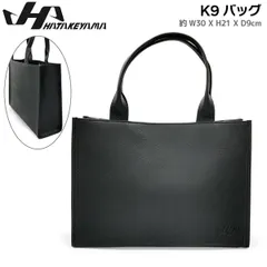 ハタケヤマ HATAKEYAMA 野球 レザー Ｋ9バッグ トートBAG TBS-30 ブラックのサムネイル