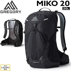 グレゴリー ミコ20 GREGORY MIKO20 オプティックブラック ザック バッグ リュック トレッキング ハイキングのサムネイル