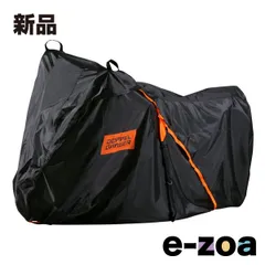 DOPPELGANGER（ドッペルギャンガー） モーターサイクルカバーSS  スポーツバイク専用設計/ブラック DCC527-BK (2648268)のサムネイル