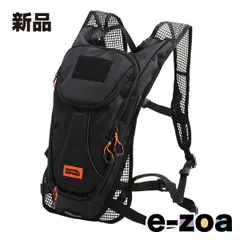 DOPPELGANGER（ドッペルギャンガー） ナローバックパック  容量6L/ブラック DBT616-BK (2648265)のサムネイル