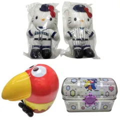 【長】おもちゃ詰め合わせ！ハローキティ ぬいぐるみ MLBコラボ イチロー＆ゴジラ松井 森永 おもちゃのカンヅメ 魔法缶 NEWキョロ缶【1067～1120KM】G10のサムネイル