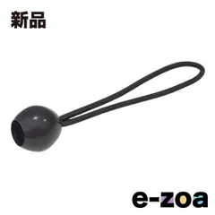 DOPPELGANGER（ドッペルギャンガー） バイクガレージ共通ゴムバンド  20個セット/ブラック DCC-BG-P02 (2648177)のサムネイル