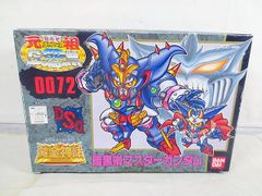 元祖SDガンダム 新SDガンダム外伝 黄金神話0072 暗黒卿マスター