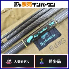2026年最新】ken sawadaの人気アイテム - メルカリ