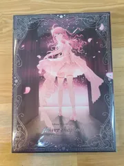 2026年最新】flower rhapsody 数量限定の人気アイテム - メルカリ