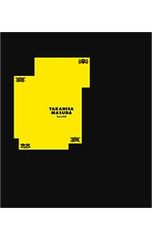DVD／初体験 DVD-BOX - メルカリ