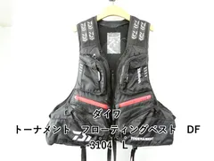 2026年最新】ダイワ トーナメント フローティングベストの人気アイテム