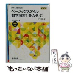 中古】 Odds 3 （ヤングサンデーコミックス） / 石渡 治 / 小学館