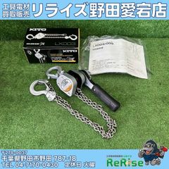 訳あり中古】マキタ(makita) 充電式ハンマドリル HR244DZ 【野田愛宕店 