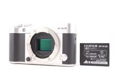 ★良品★富士フイルム FUJIFILM X-A3 ボディ シルバー★　M1514＃36のサムネイル