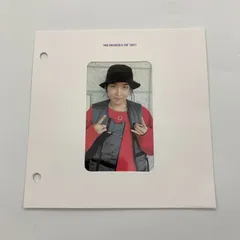 2026年最新】bts memories 2017 トレカの人気アイテム - メルカリ