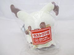 一番くじ ポケピース ラストワン賞 ミミッキュ - メルカリ