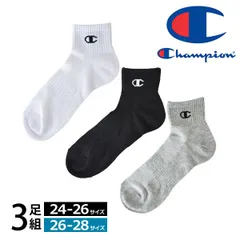 Champion チャンピオン ソックス 《03カラー》新品 未使用 メンズ 3足組 靴下 ミドル丈 ワンポイント 刺繍 ロゴ 3Pセット スポーツ カジュアル 丈夫 春 夏 秋 冬【C8S】【メール便2】ファッション メンズのサムネイル