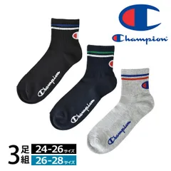 Champion チャンピオン ソックス 《02ラインカラー》新品 未使用 メンズ 3足組 靴下 ミドル丈 ワンポイント 刺繍 ロゴ 3Pセット スポーツ カジュアル 丈夫 春 夏 秋 冬【C8S】【メール便2】ファッション メンズのサムネイル