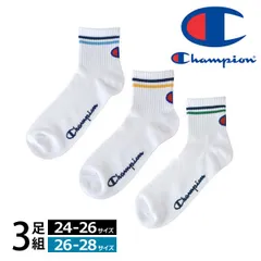 Champion チャンピオン ソックス 《01ラインホワイト》新品 未使用 メンズ 3足組 靴下 ミドル丈 ワンポイント 刺繍 ロゴ 3Pセット スポーツ カジュアル 丈夫 春 夏 秋 冬【C8S】【メール便2】ファッション メンズのサムネイル