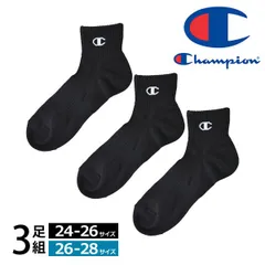 Champion チャンピオン ソックス 《02ブラック》新品 未使用 メンズ 3足組 靴下 ミドル丈 ワンポイント 刺繍 ロゴ 3Pセット スポーツ カジュアル 丈夫 春 夏 秋 冬【C8S】【メール便2】ファッション メンズのサムネイル