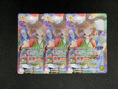 バトルスピリッツ プロモ ピットリポーター ポリッシュ 3枚 - メルカリ