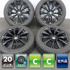 BMW X5 X6 等に 4本 Kelleners Sport X-LINE 20インチ 9J +35 5H PCD112 スタッドレス BRIDGESTONE BLIZZAK DM-V2 275/45R20 G05 G06 ①のサムネイル