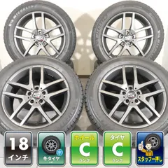 メルセデス ベンツ GLA GLB 等に 4本 MSW 28 18インチ 7.5J +44 112 スタッドレス ミシュラン X-ICE SNOW SUV 235/55R18 球面座 H247 X247のサムネイル