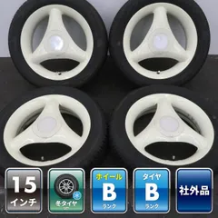 ハスラー ソリオ デリカD2 キャストアクティバ 4本 weds RECREO 15インチ 4.5J +45 4H 100 スタッドレス ILINK SNOWGRIPPER I 165/60R15 ①のサムネイル