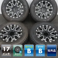 プラド ハイラックス 等に 4本 ROCK KELLY MX-II 17インチ 7.5J+25 6H 139.7 スタッドレス BRIDGESTONE BLIZZAK DM-V3 2023年 265/65R17 ①のサムネイル