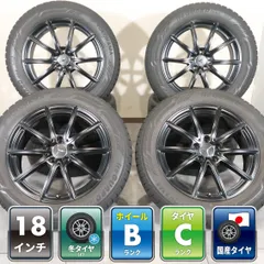 4本 ベンツ GLB X247 純正 18インチ ホイール 6.5J +44 5H PCD112 スタッドレス ヨコハマ アイスガード iG60 215/60R18 A2474012600 球面座のサムネイル
