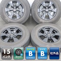 新品スタッドレスセット 195/80R15ハイエース・レジアスエース